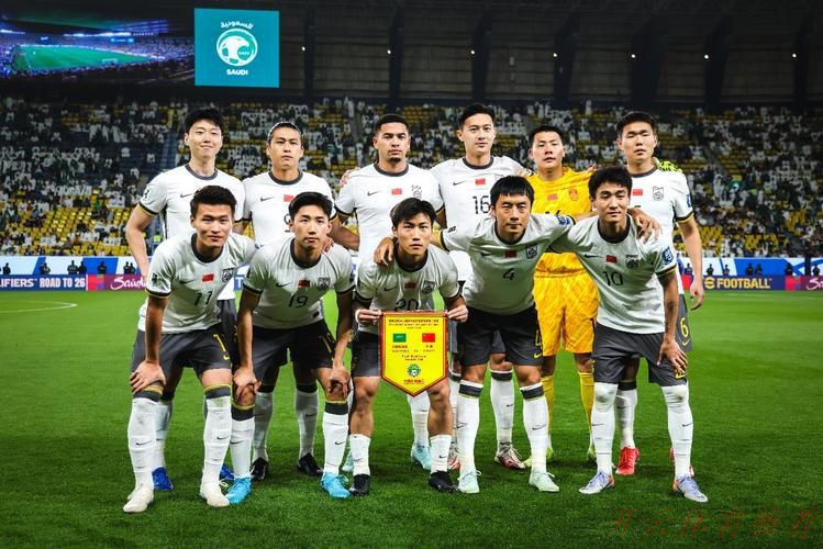 开云体育官方网站：世预赛18强赛第7轮 中国队0比1不敌沙特阿拉伯队