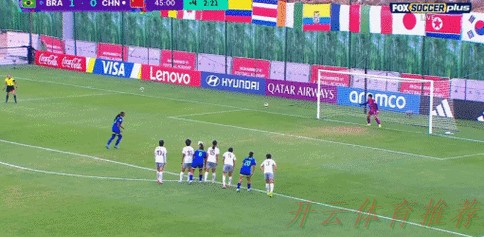 开云体育世界杯动态:中国足协持续举办社会体育指导员(足球)讲师培训班 开云体育世界杯动态:中国足协持续举办社会体育指导员(足球)讲师培训班