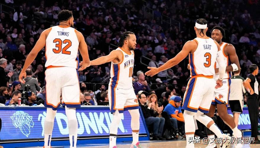 开云官网：尼克斯133-120击败灰熊豪取五连胜 布伦森32+10率队稳居东部次席