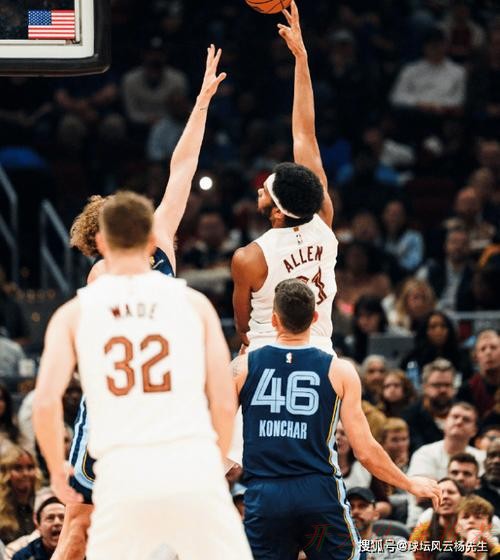 开云体育官网：米切尔30+5 骑士战胜灰熊