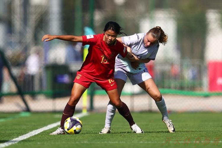 开云体育官方：U-17女足世界杯首战告捷，中国队五球大胜挪威队