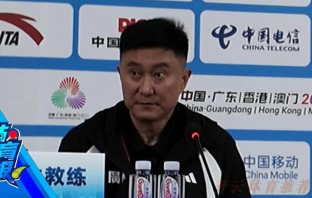 开云官方：目标不是金牌！广东最大对手公开承认，杜锋夺冠没悬念了！