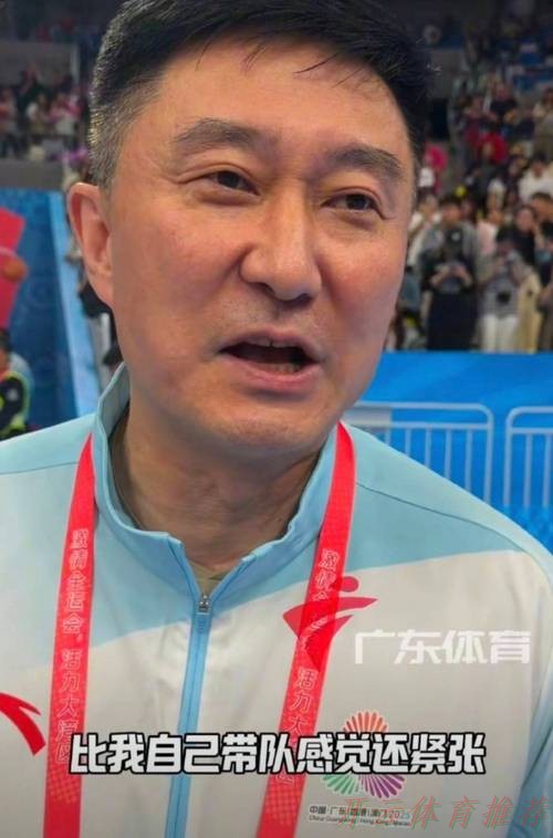 开云官方：目标不是金牌！广东最大对手公开承认，杜锋夺冠没悬念了！